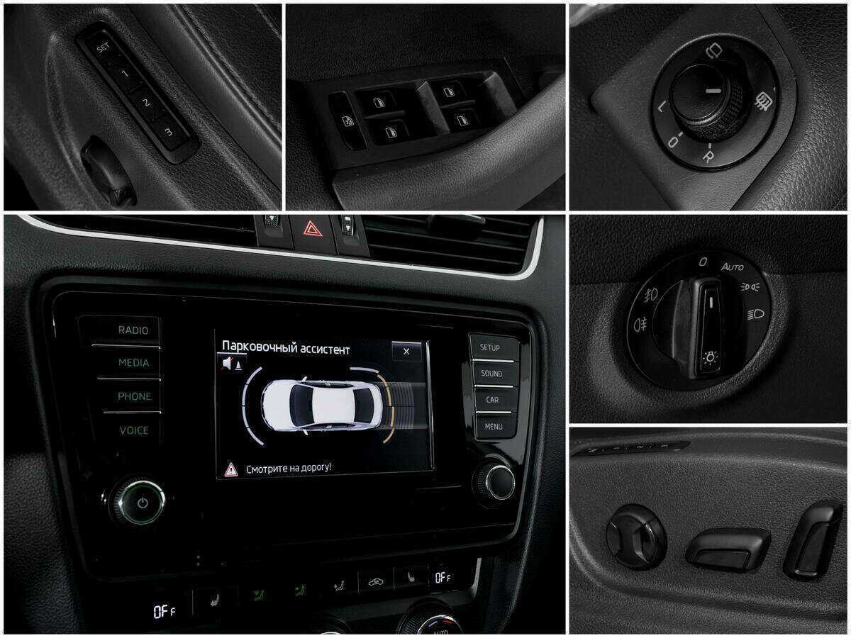 Skoda Octavia б/у, 2013, Роботизированная. Фото: #13