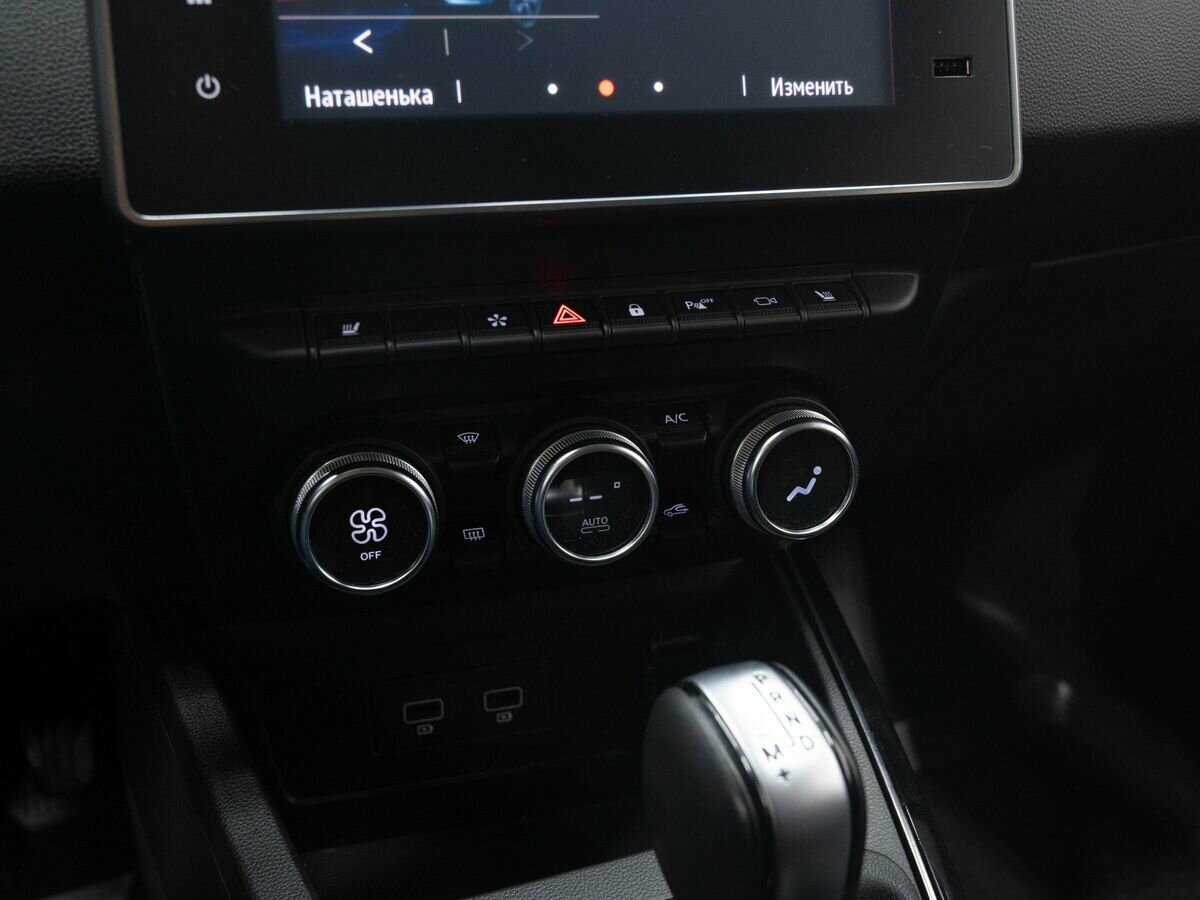 Renault Arkana б/у, 2019, Вариатор. Фото: #18