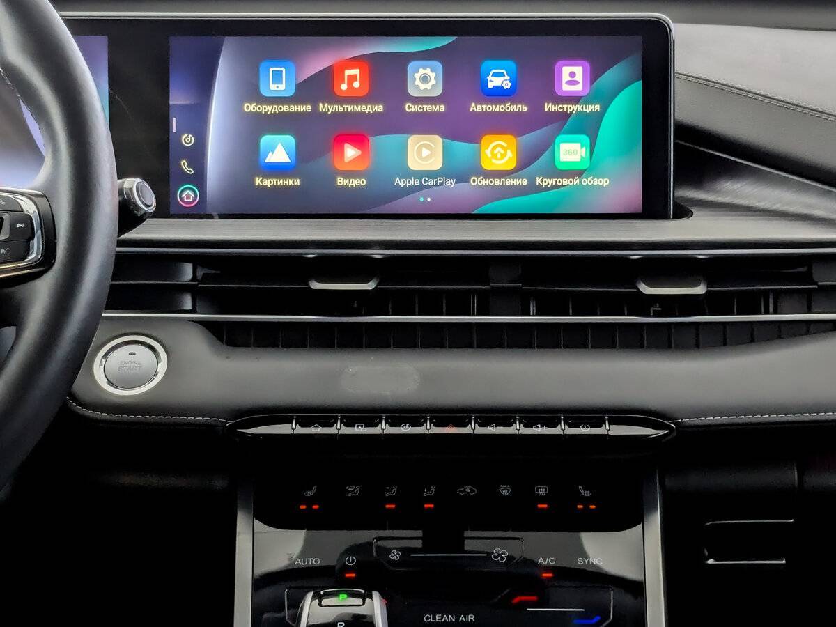 Chery Tiggo 7 Pro б/у, 2022, Вариатор. Фото: #14