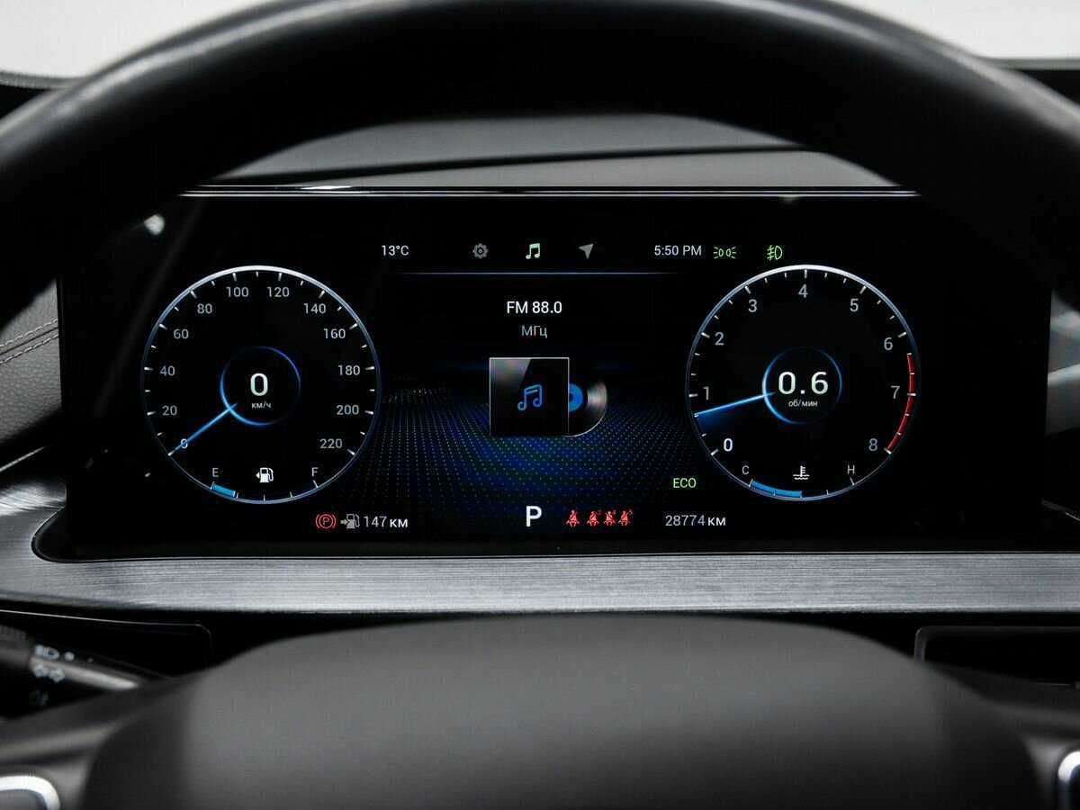 Chery Tiggo 7 Pro Max б/у, 2022, Вариатор. Фото: #23