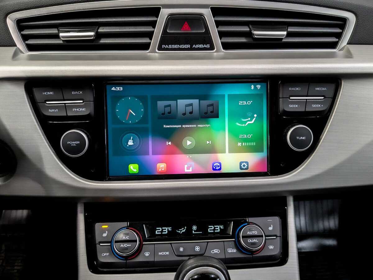 Geely Atlas б/у, 2020, Автоматическая. Фото: #14