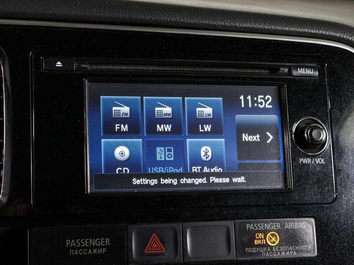 Mitsubishi Outlander б/у, 2012, Вариатор. Фото: #16