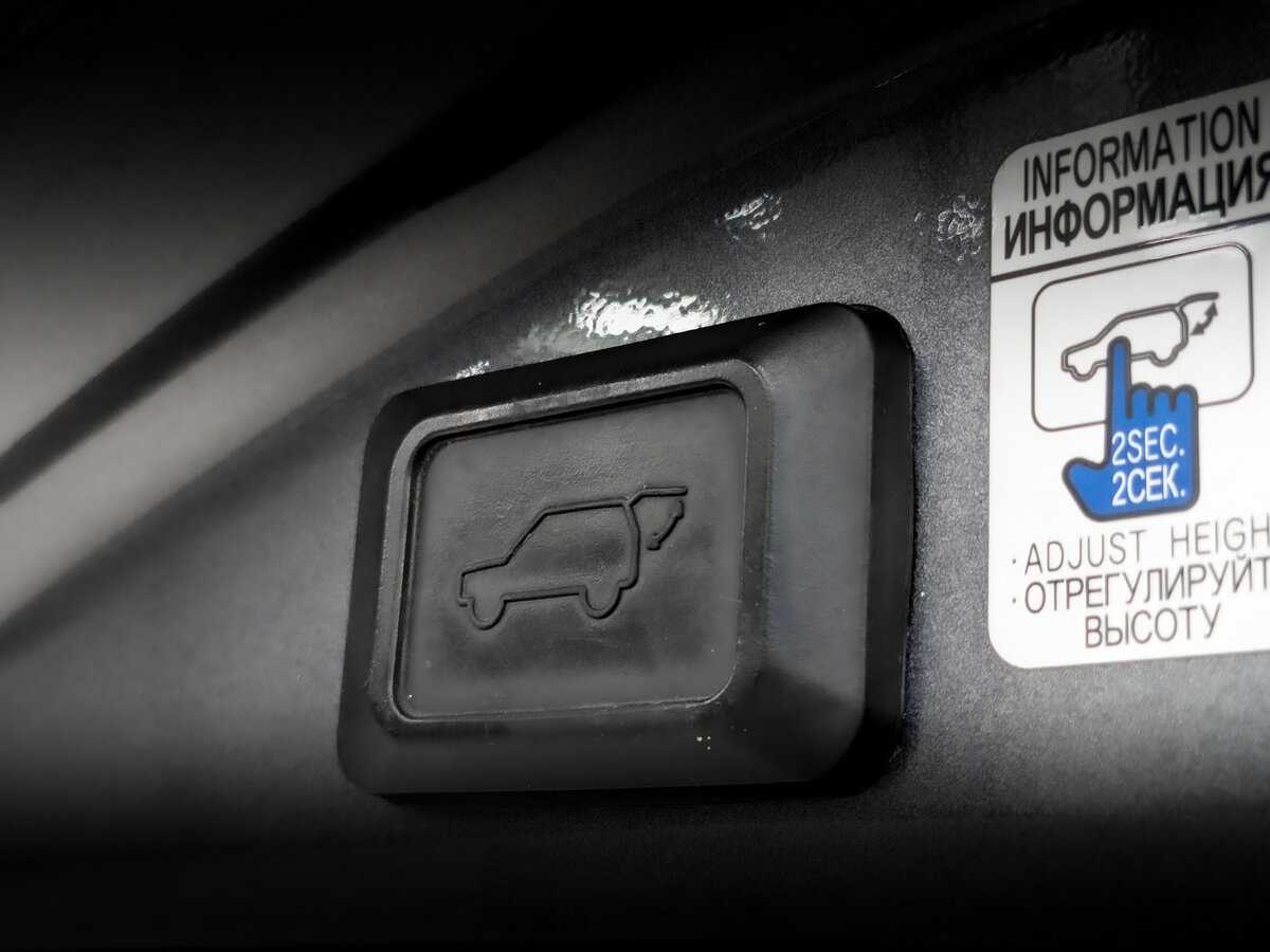 Toyota RAV4 б/у, 2014, Автоматическая. Фото: #23