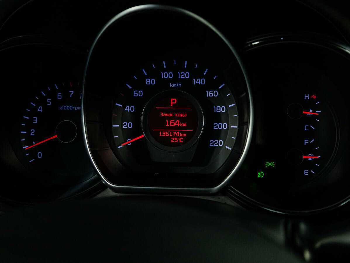 Kia Rio б/у, 2016, Автоматическая. Фото: #9