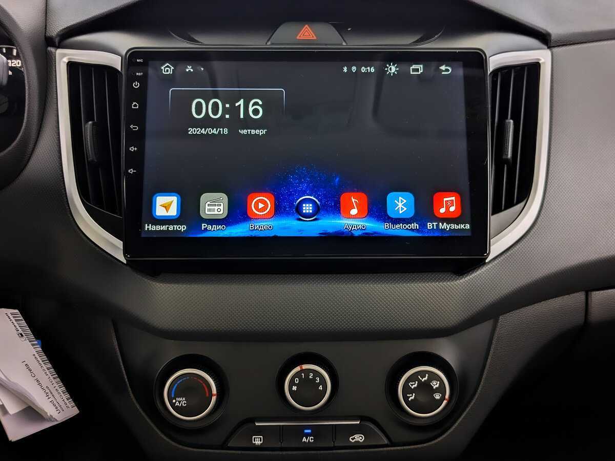 Hyundai Creta б/у, 2020, Механическая. Фото: #12