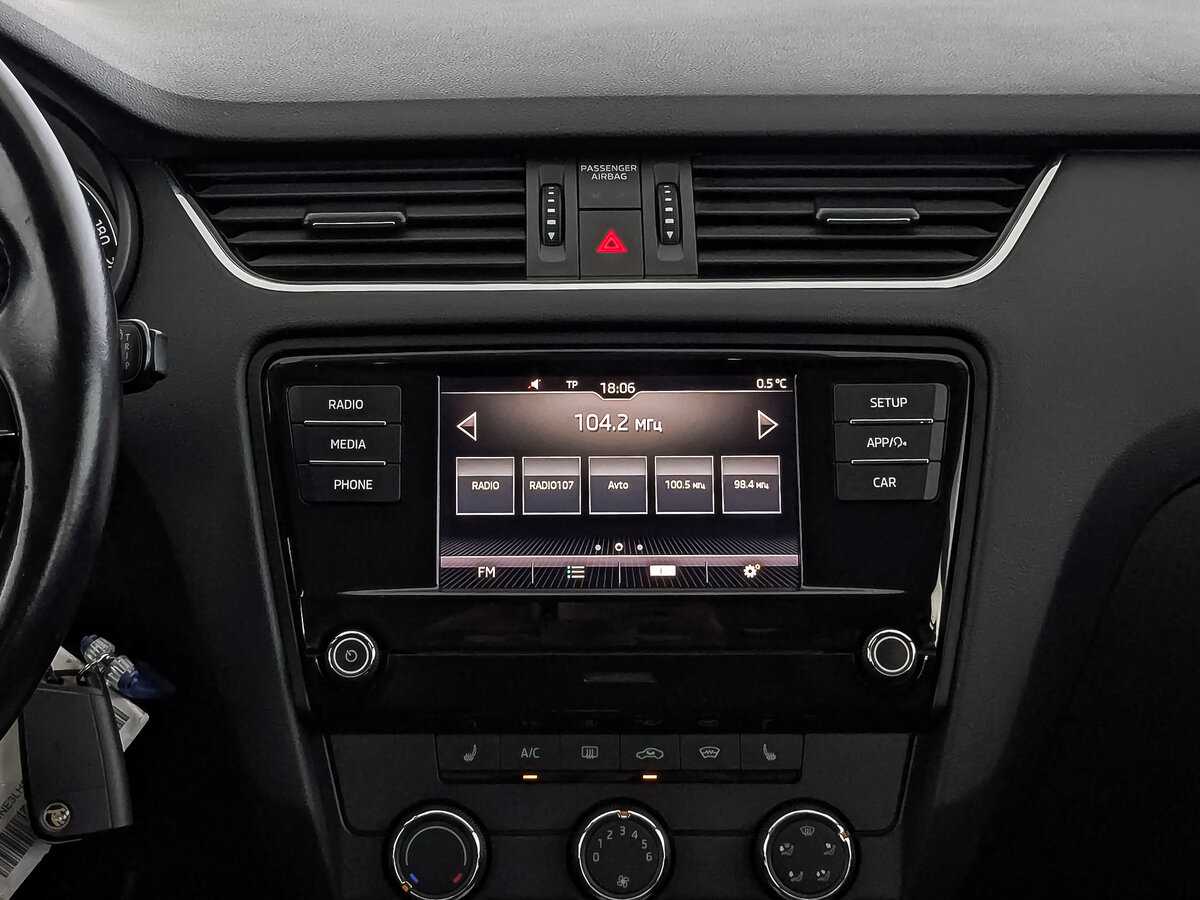 Skoda Octavia б/у, 2019, Автоматическая. Фото: #16