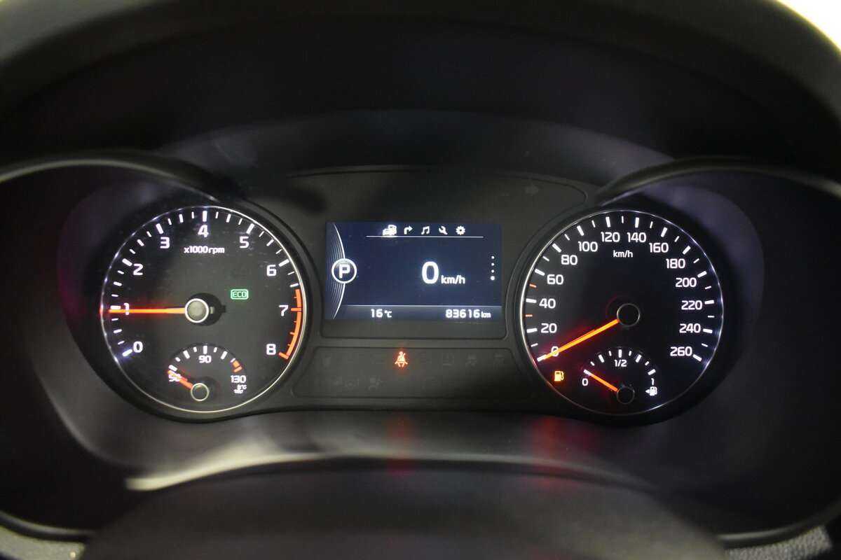 Kia Optima б/у, 2016, Автоматическая. Фото: #19