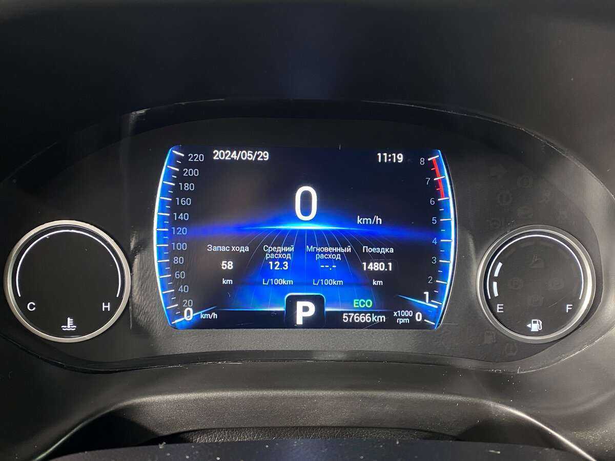 Chery Tiggo 4 б/у, 2019, Вариатор. Фото: #12