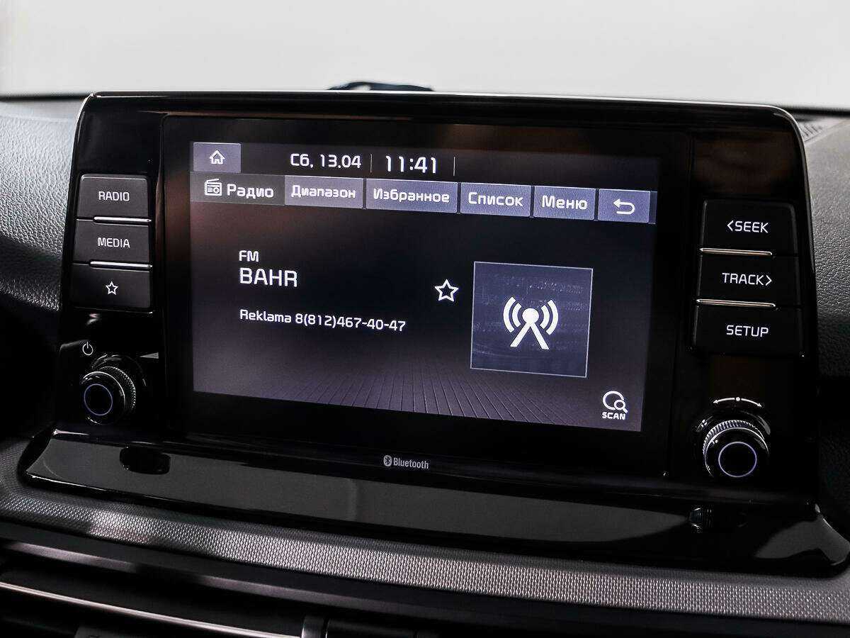 Kia Seltos б/у, 2020, Автоматическая. Фото: #12