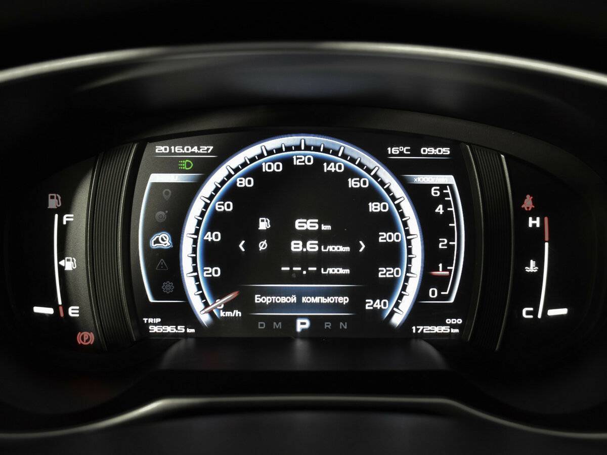 Geely Atlas б/у, 2020, Автоматическая. Фото: #13