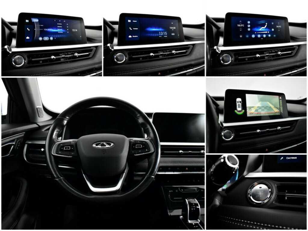 Chery Tiggo 7 Pro б/у, 2020, Вариатор. Фото: #12