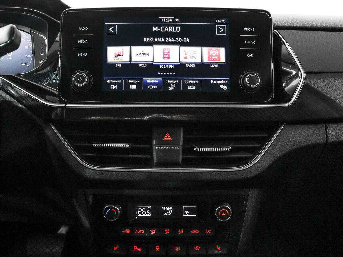 Volkswagen Polo б/у, 2020, Роботизированная. Фото: #11