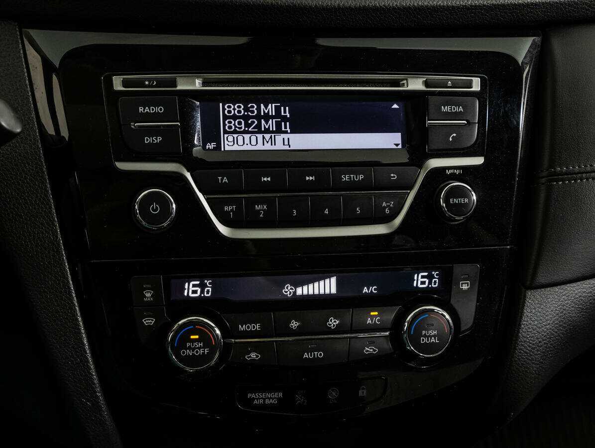 Nissan Qashqai б/у, 2019, Вариатор. Фото: #15