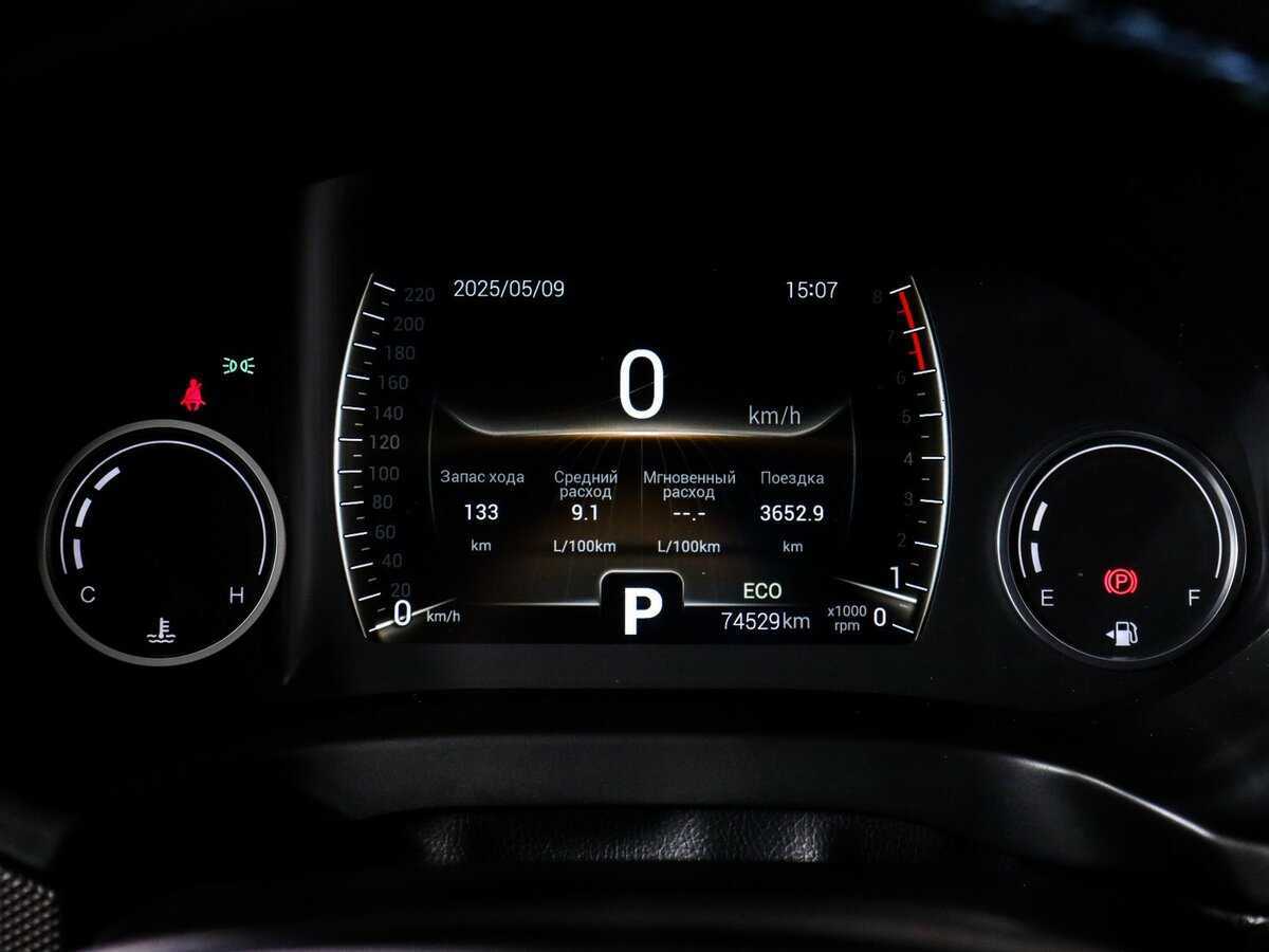 Chery Tiggo 4 б/у, 2021, Роботизированная. Фото: #10