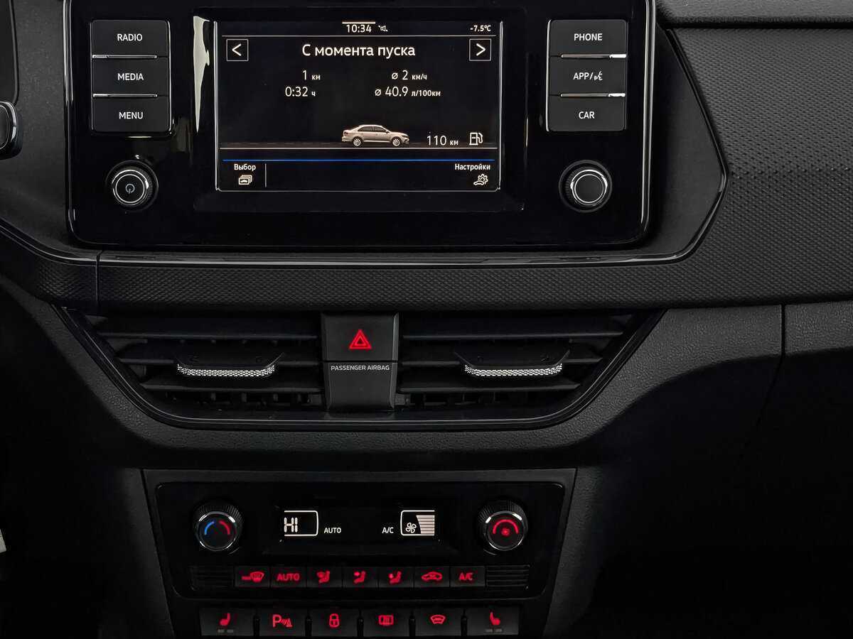 Volkswagen Polo б/у, 2020, Автоматическая. Фото: #16