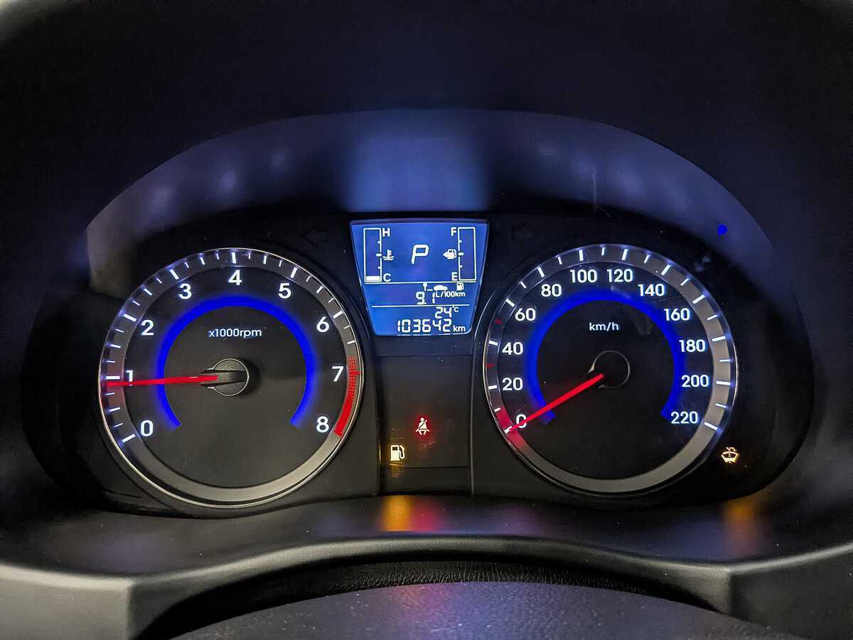 Hyundai Solaris б/у, 2015, Автоматическая. Фото: #13