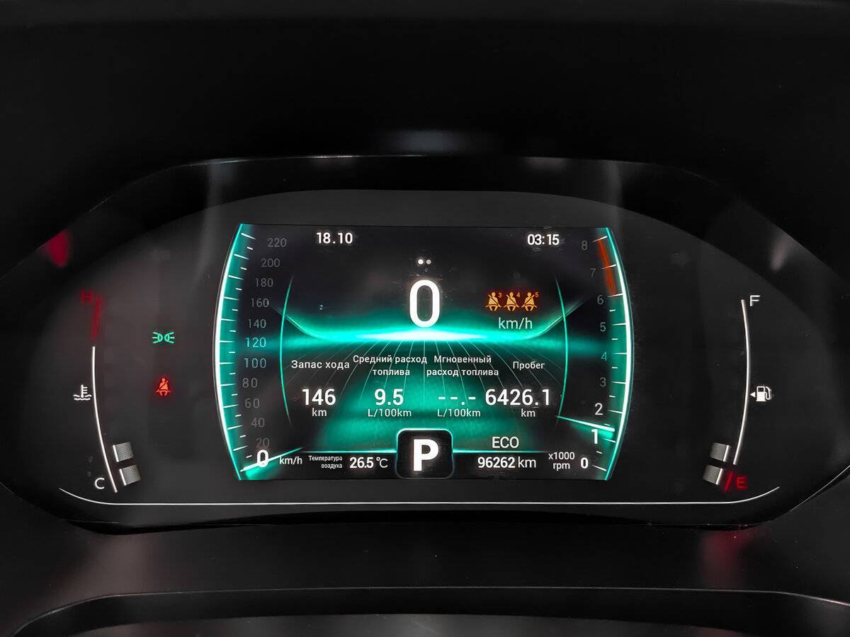 Chery Tiggo 7 Pro б/у, 2022, Вариатор. Фото: #15