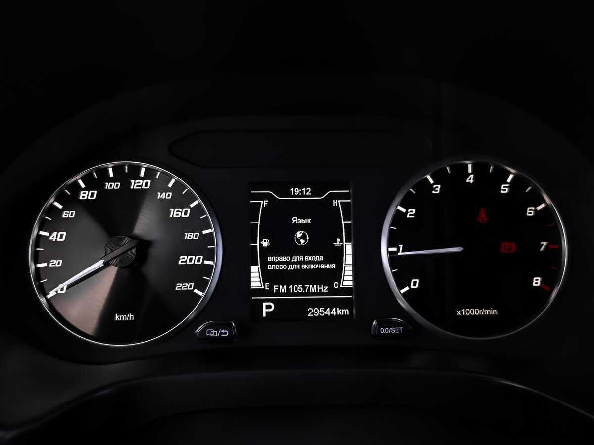 Chery Tiggo 4 б/у, 2022, Вариатор. Фото: #12