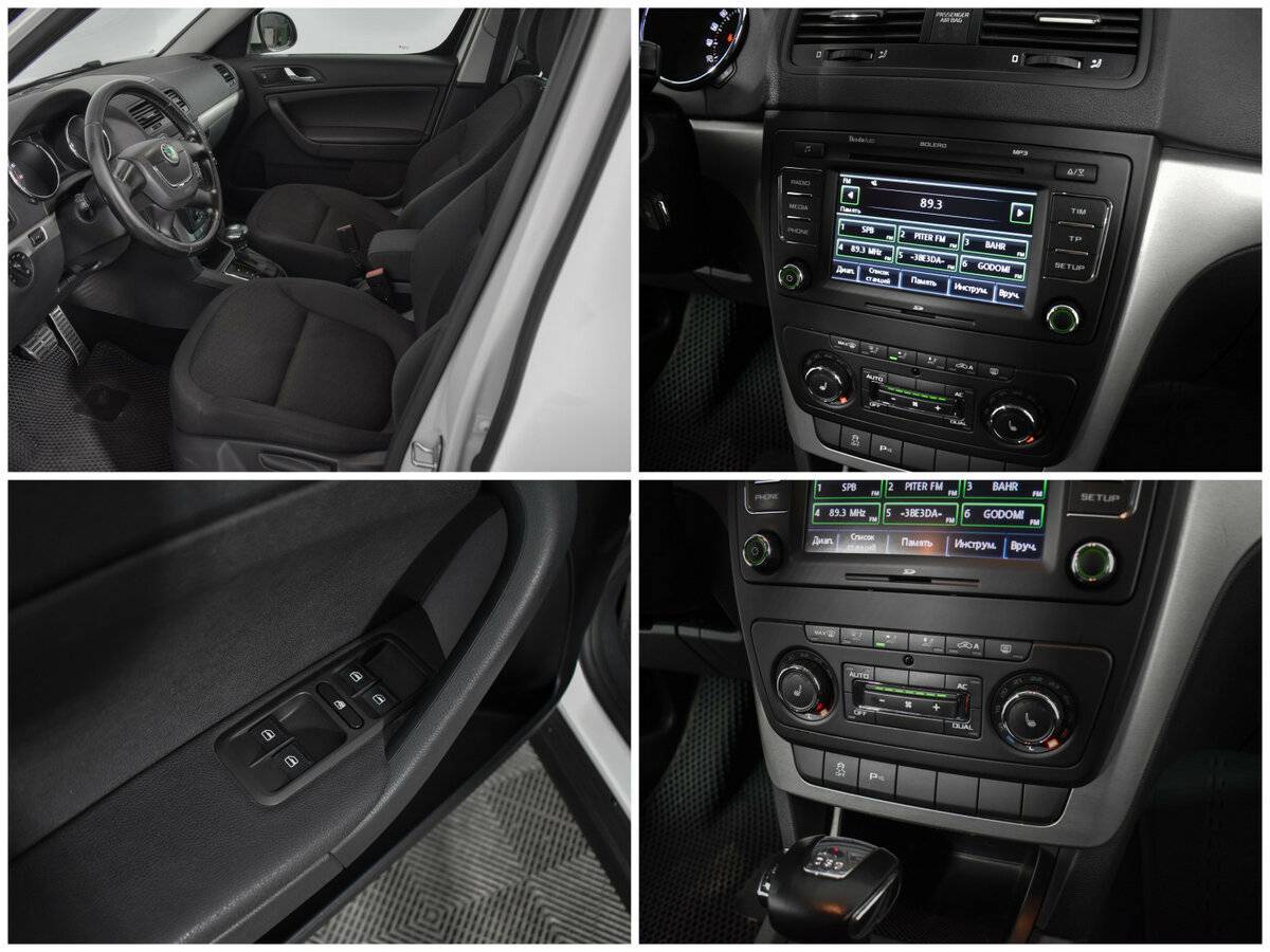 Skoda Yeti б/у, 2012, Роботизированная. Фото: #11