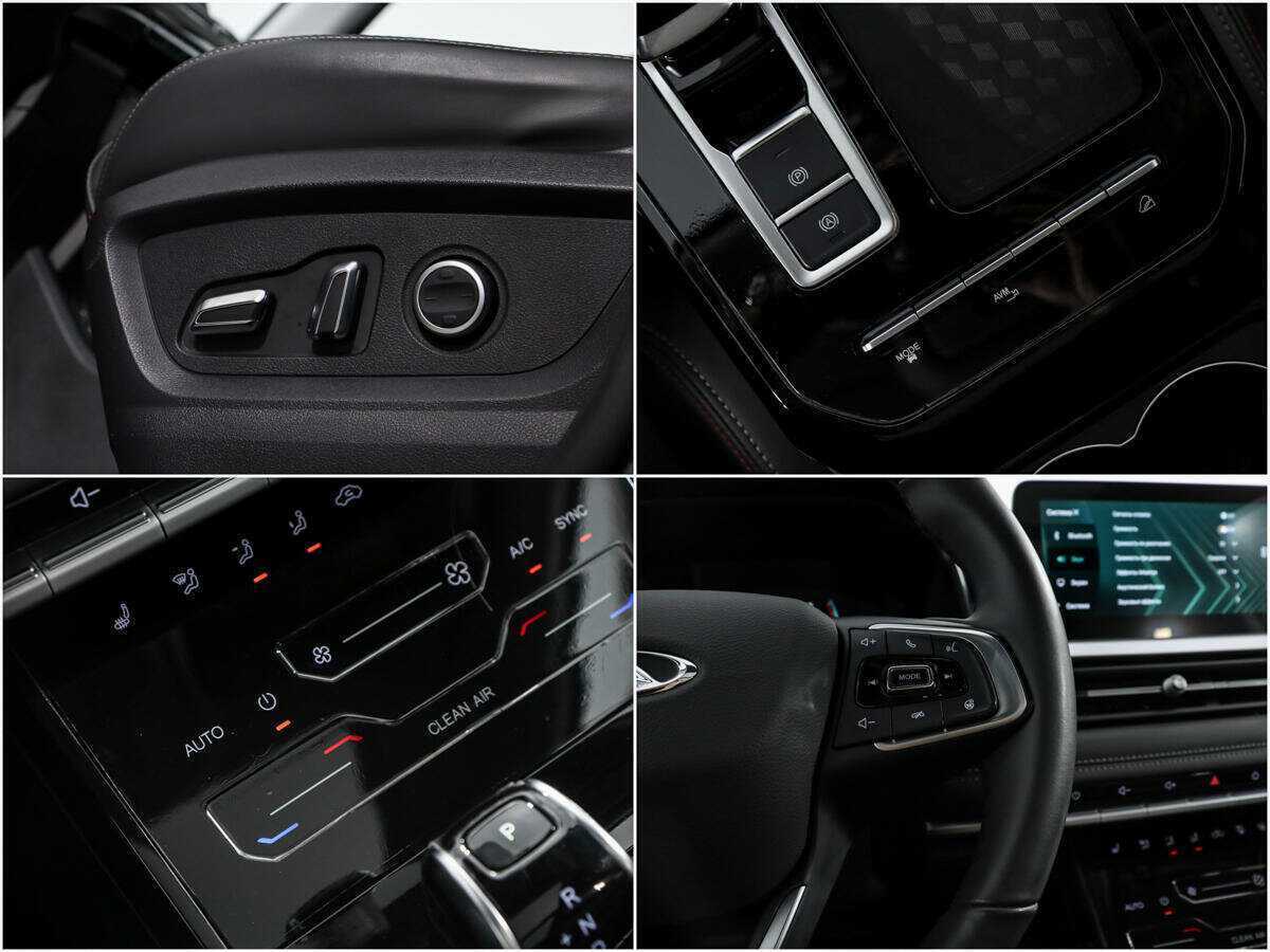 Chery Tiggo 7 Pro б/у, 2022, Вариатор. Фото: #17