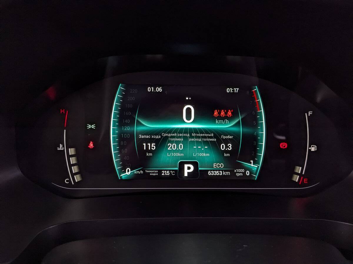 Chery Tiggo 7 Pro б/у, 2020, Вариатор. Фото: #14