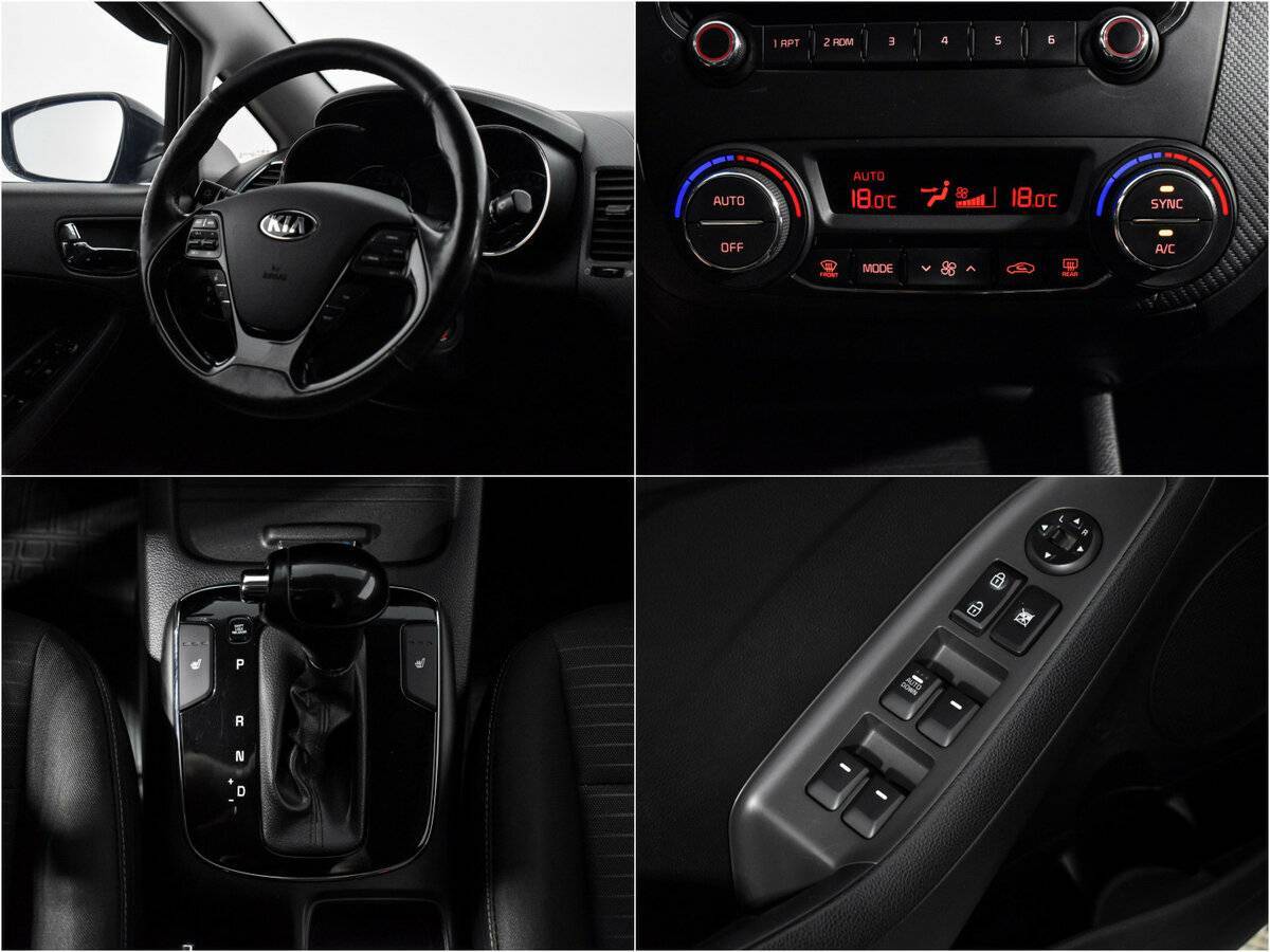 Kia Cerato б/у, 2018, Автоматическая. Фото: #14