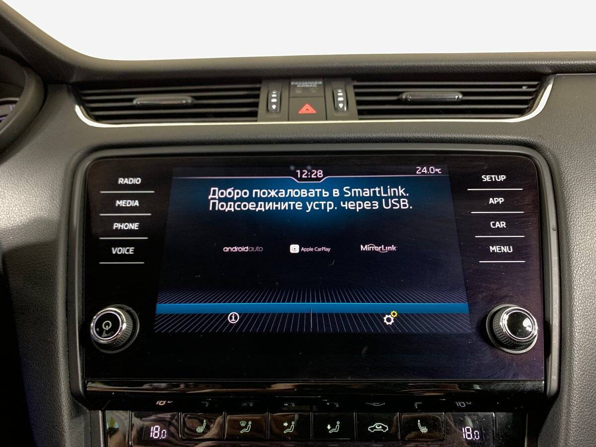 Skoda Octavia б/у, 2018, Роботизированная. Фото: #14