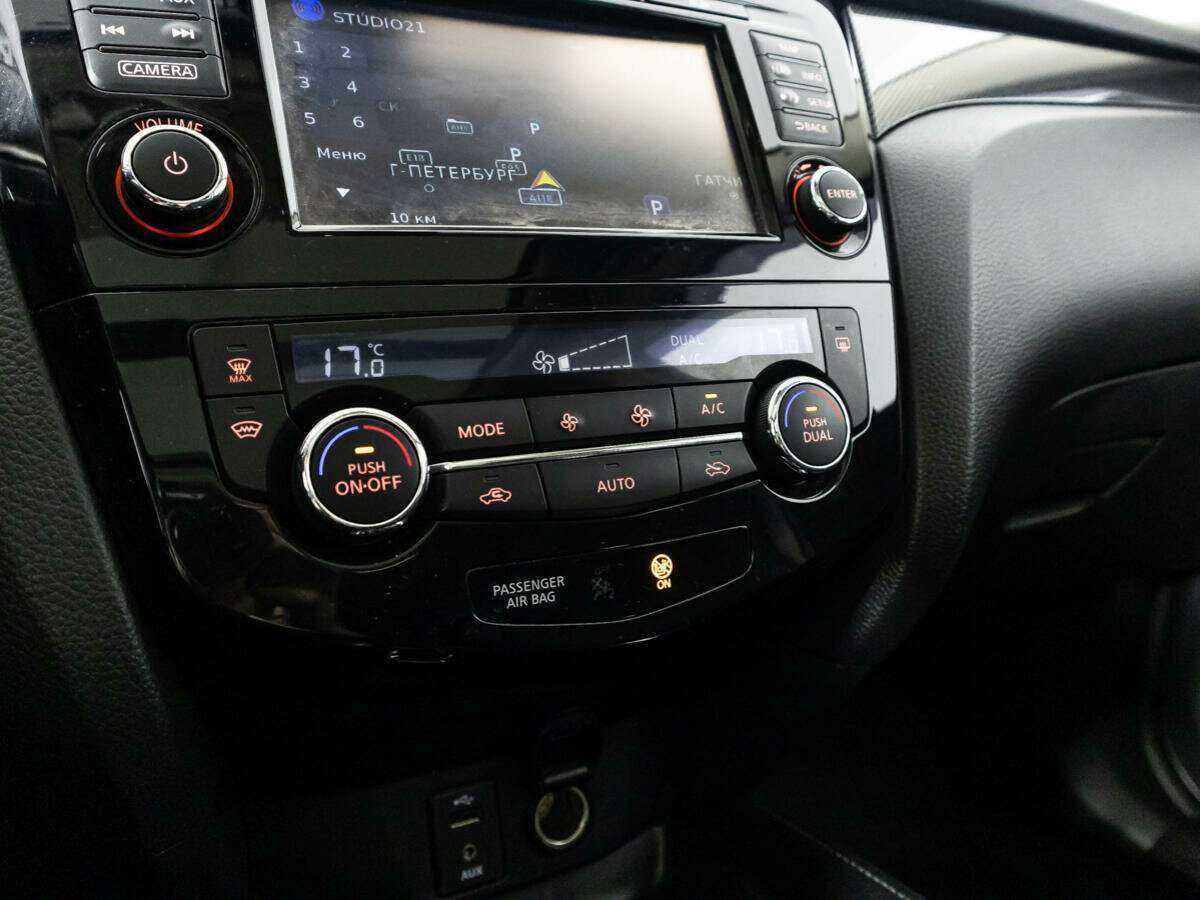 Nissan X-Trail б/у, 2017, Вариатор. Фото: #18