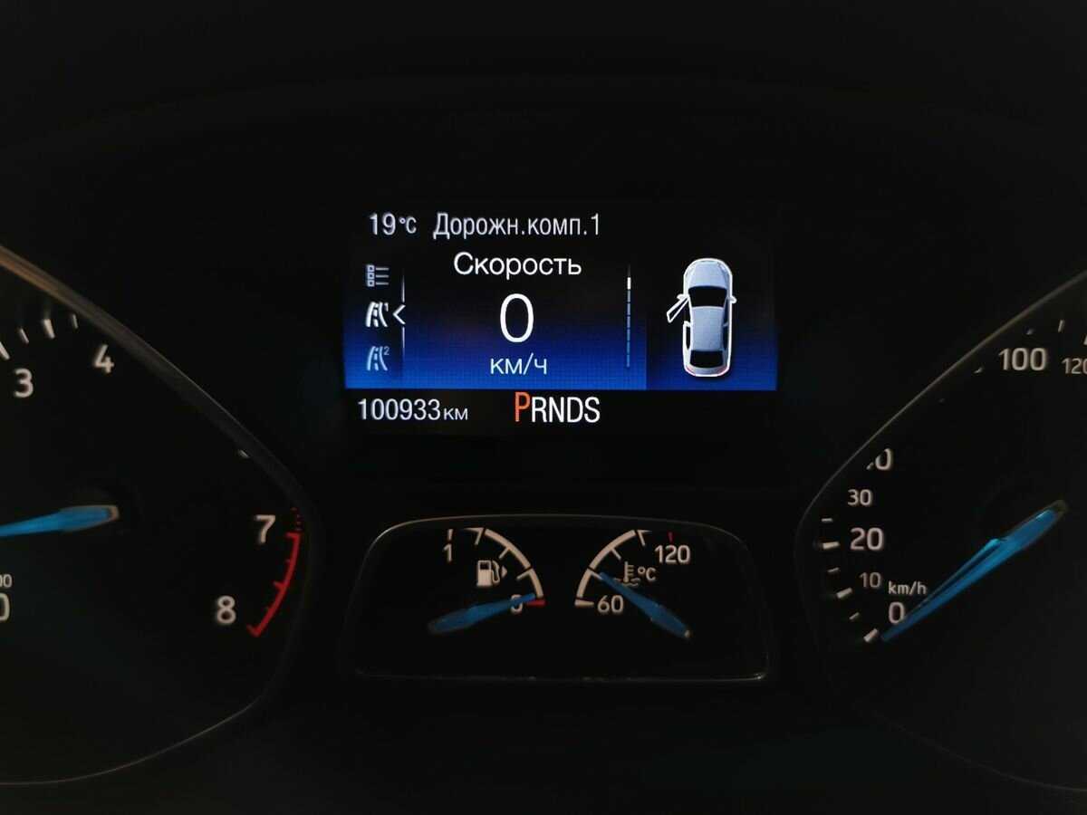 Ford Focus б/у, 2019, Роботизированная. Фото: #14