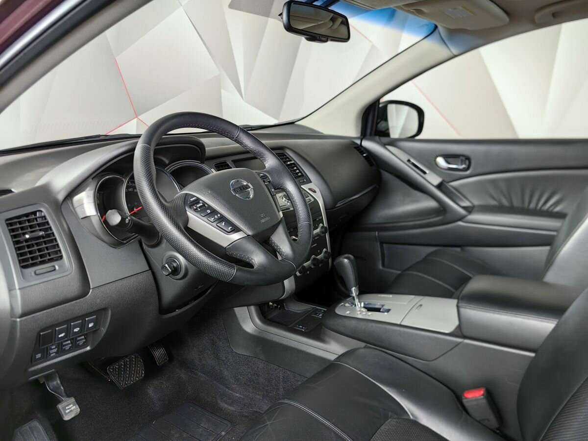 Nissan Murano б/у, 2012, Вариатор. Фото: #14
