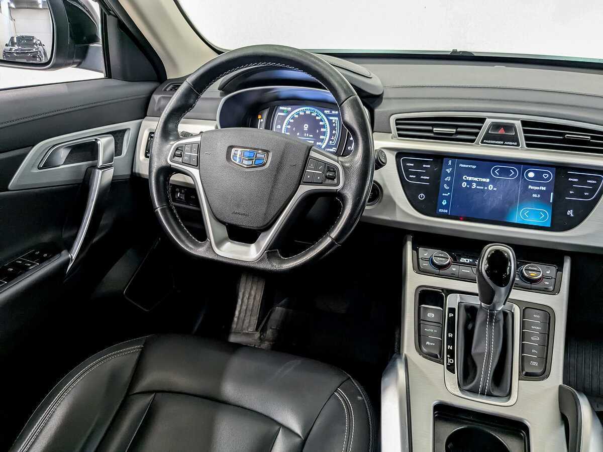Geely Atlas б/у, 2020, Автоматическая. Фото: #27