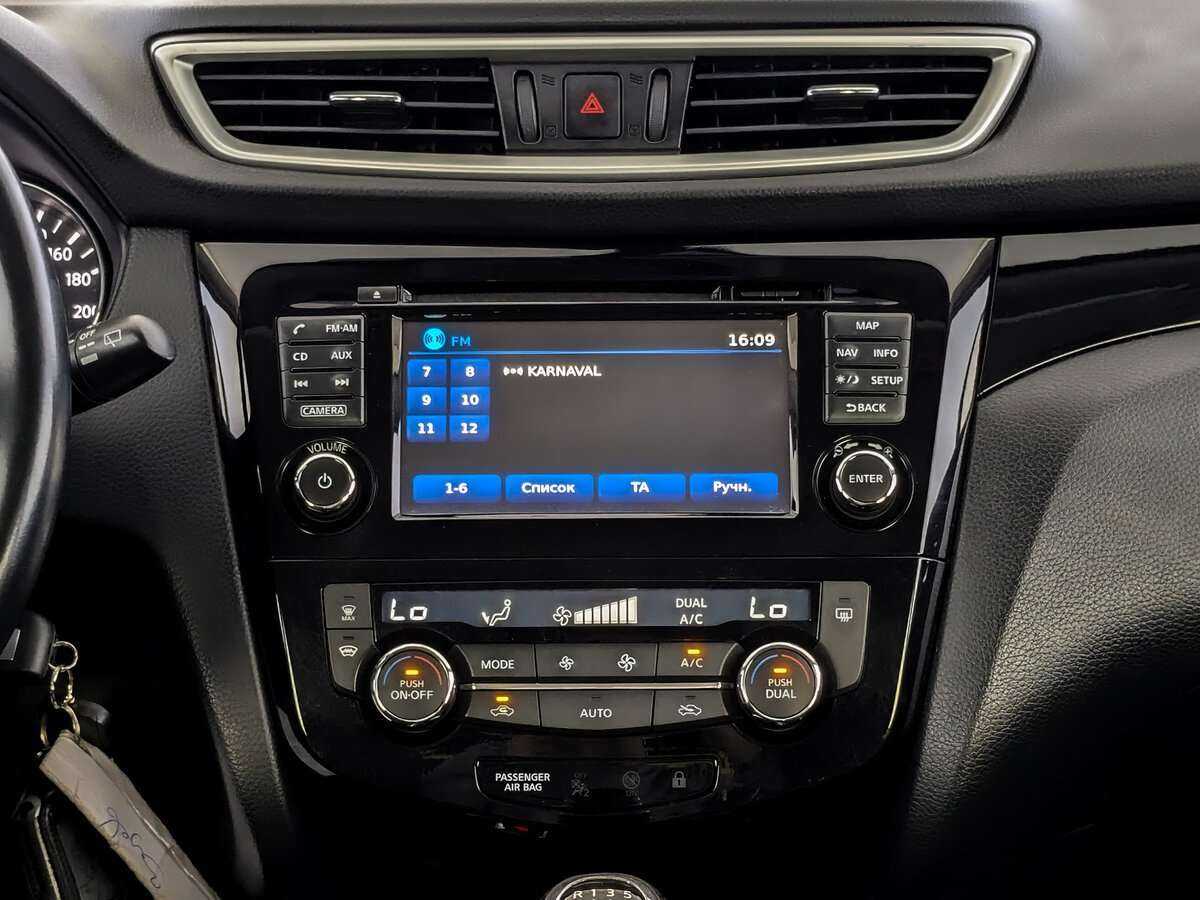 Nissan Qashqai б/у, 2015, Механическая. Фото: #12