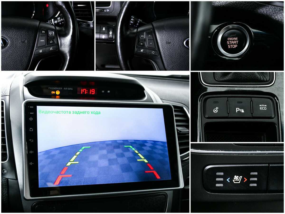 Kia Sorento б/у, 2016, Автоматическая. Фото: #17