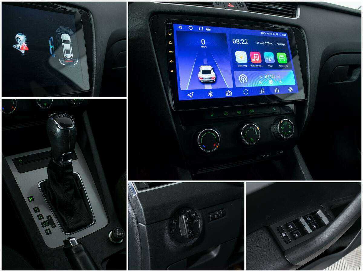 Skoda Octavia б/у, 2013, Роботизированная. Фото: #14