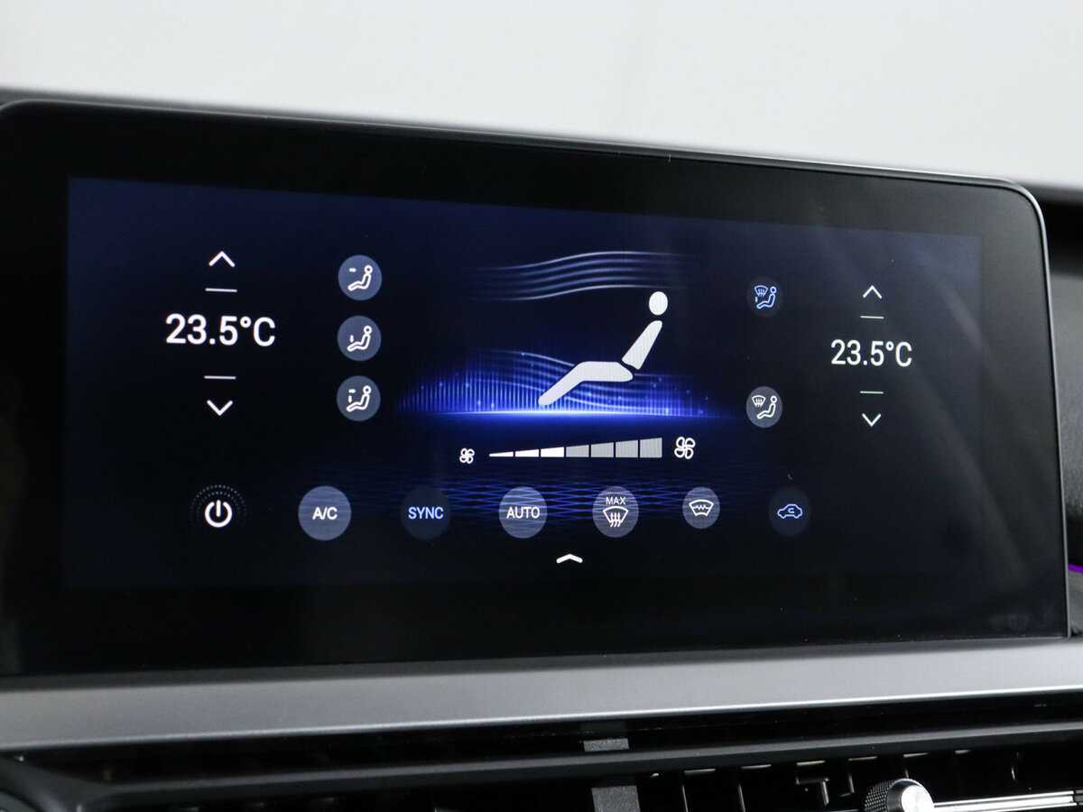 Chery Tiggo 7 Pro б/у, 2020, Вариатор. Фото: #18