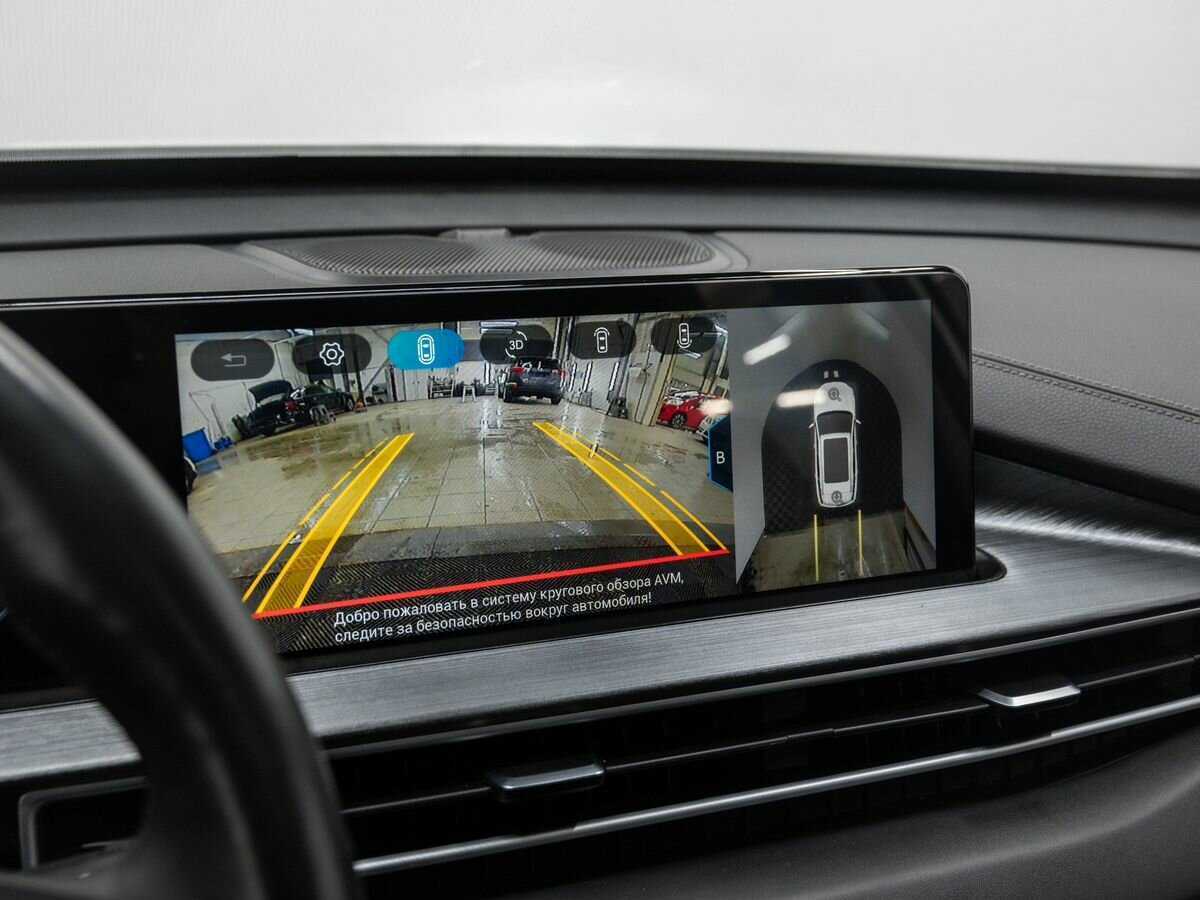 Chery Tiggo 7 Pro Max б/у, 2022, Вариатор. Фото: #22