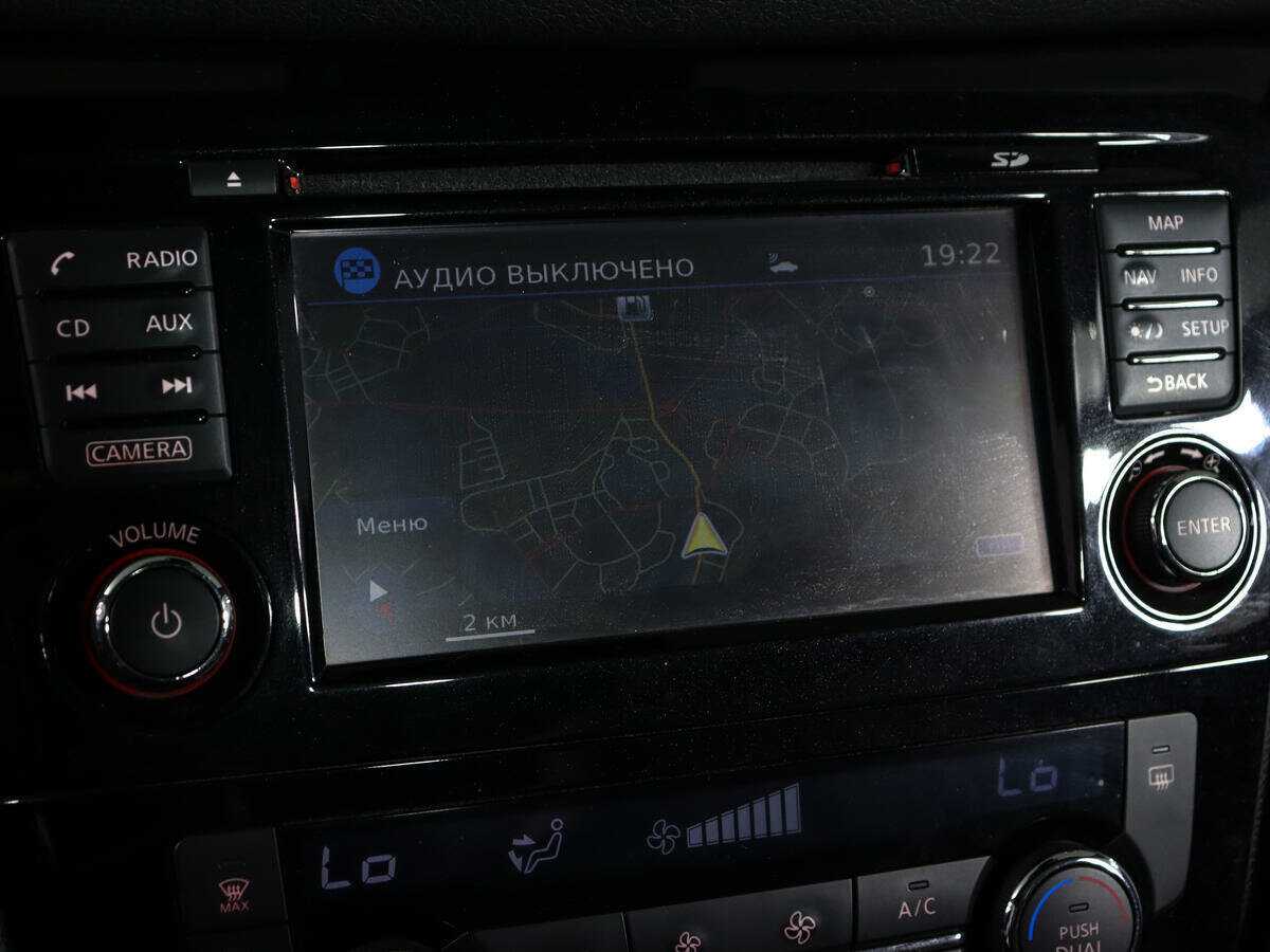 Nissan Qashqai б/у, 2017, Вариатор. Фото: #22