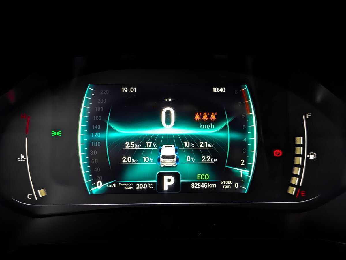 Chery Tiggo 7 Pro б/у, 2022, Вариатор. Фото: #12