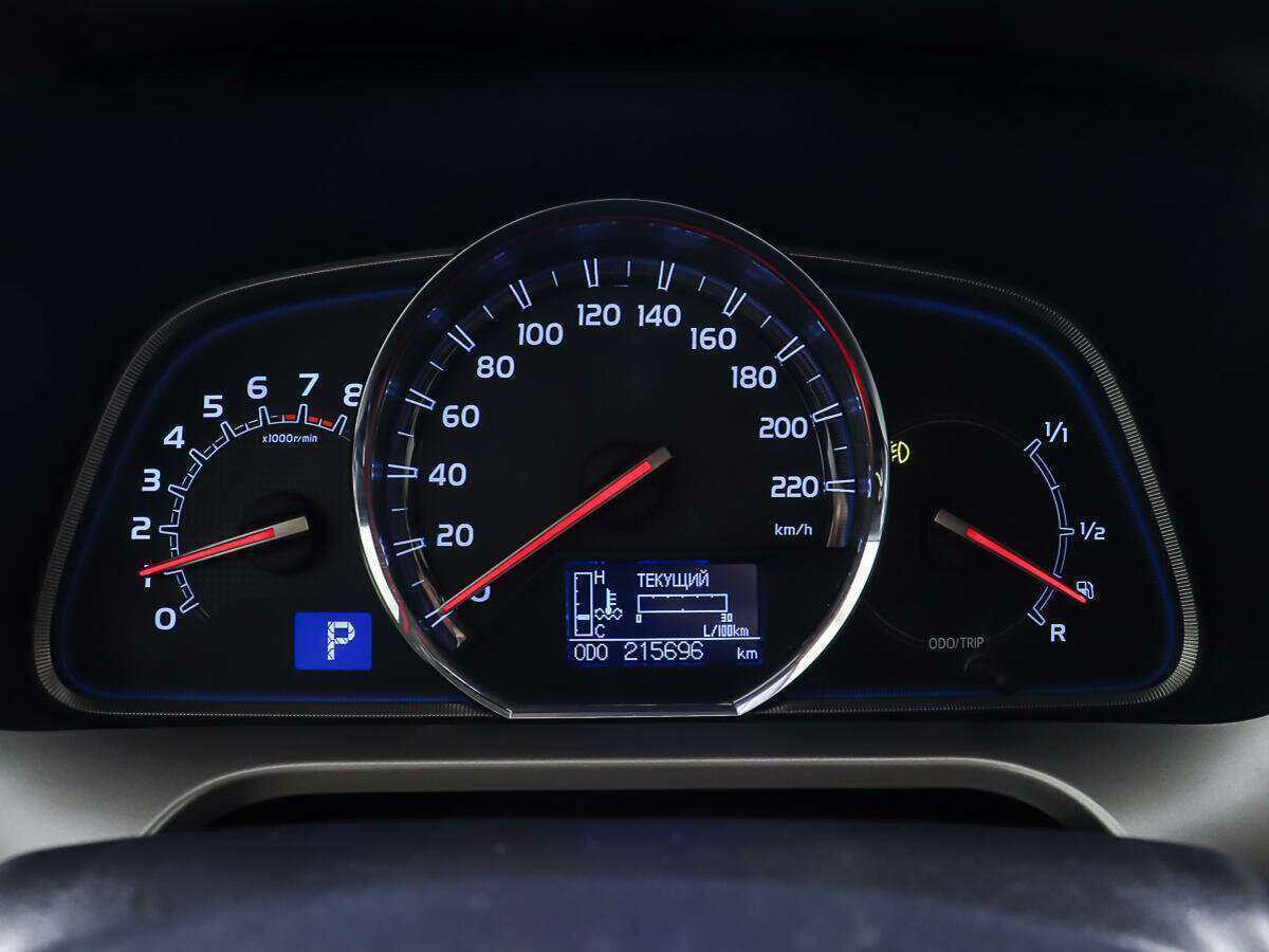 Toyota RAV4 б/у, 2014, Вариатор. Фото: #12