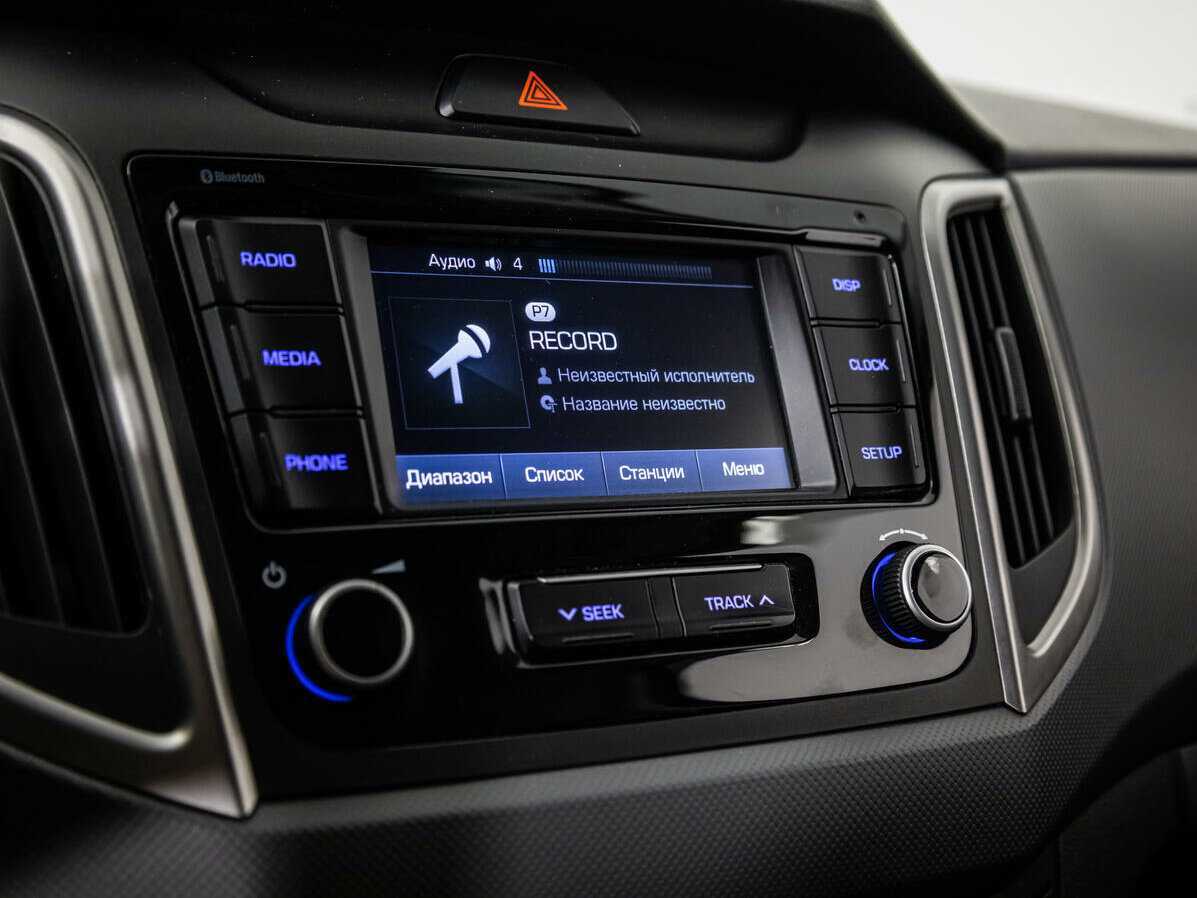 Hyundai Creta б/у, 2019, Автоматическая. Фото: #14