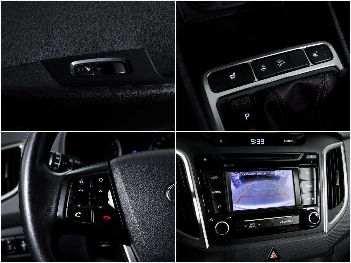 Hyundai Creta б/у, 2017, Автоматическая. Фото: #13