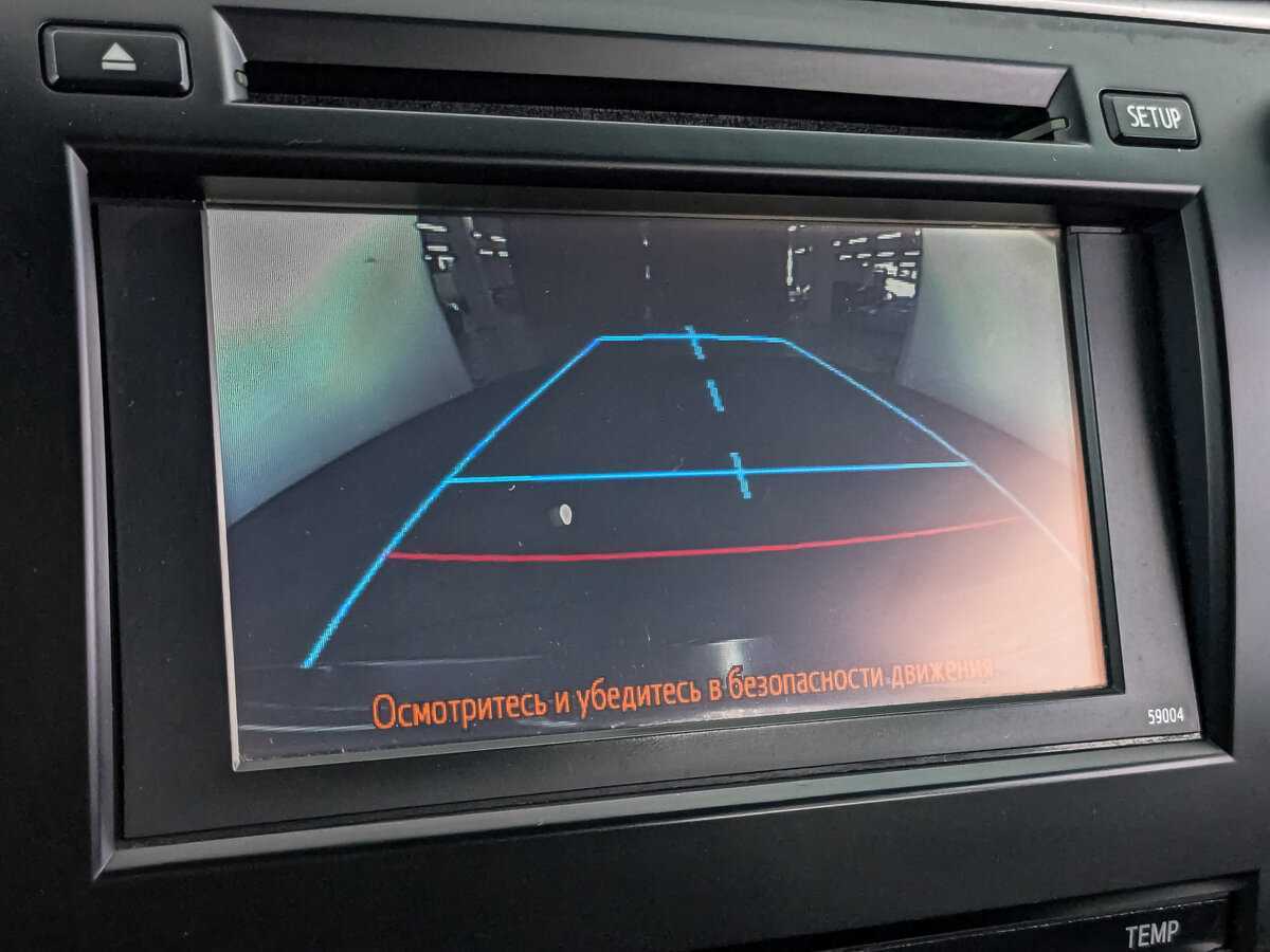 Toyota Camry б/у, 2014, Автоматическая. Фото: #21