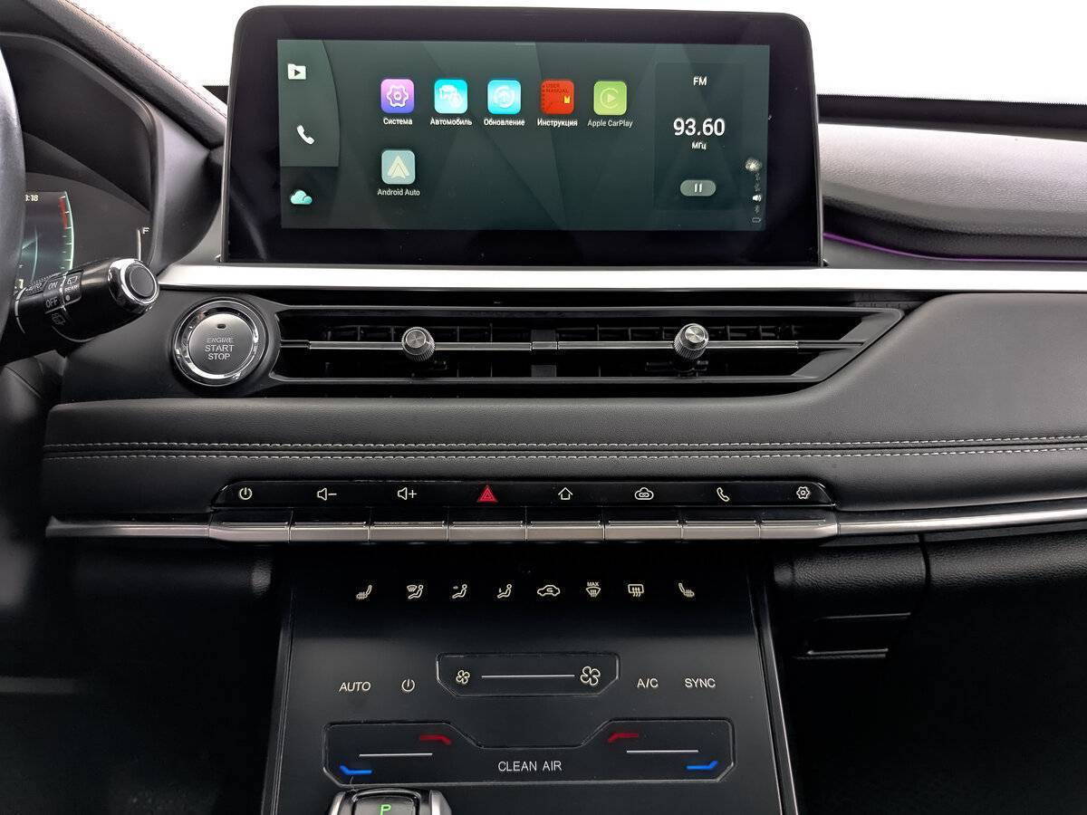 Chery Tiggo 7 Pro б/у, 2022, Вариатор. Фото: #16