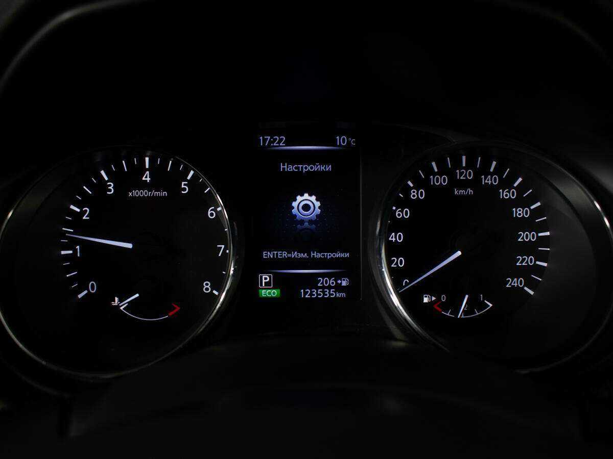 Nissan Qashqai б/у, 2018, Вариатор. Фото: #8