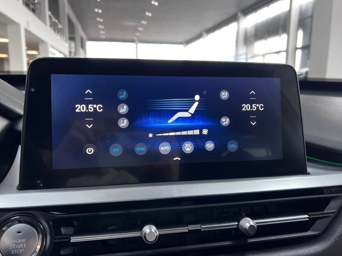 Chery Tiggo 7 Pro б/у, 2021, Вариатор. Фото: #20