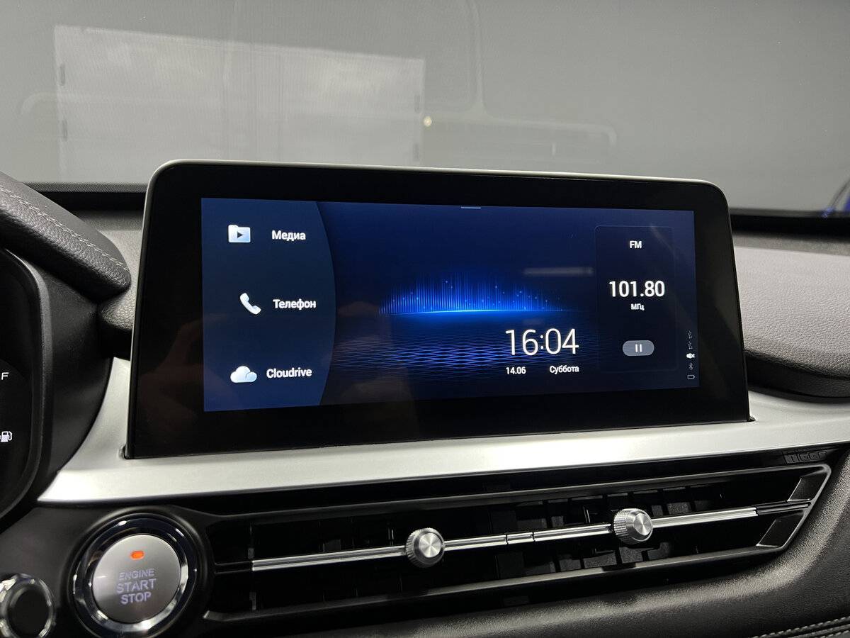 Chery Tiggo 7 Pro б/у, 2022, Вариатор. Фото: #13