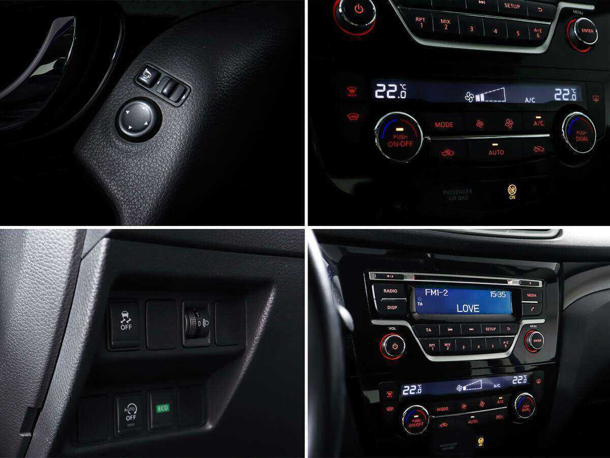 Nissan Qashqai б/у, 2017, Вариатор. Фото: #16