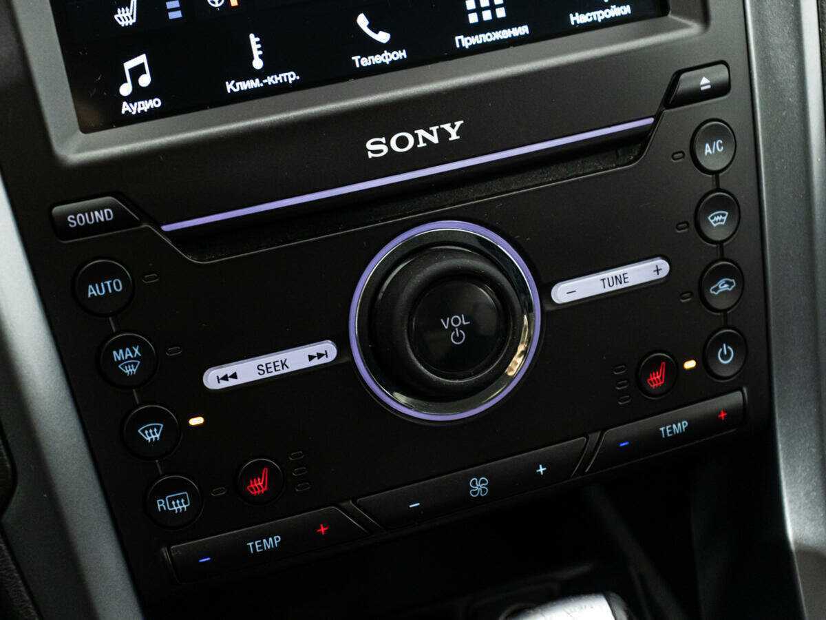 Ford Mondeo б/у, 2017, Автоматическая. Фото: #15