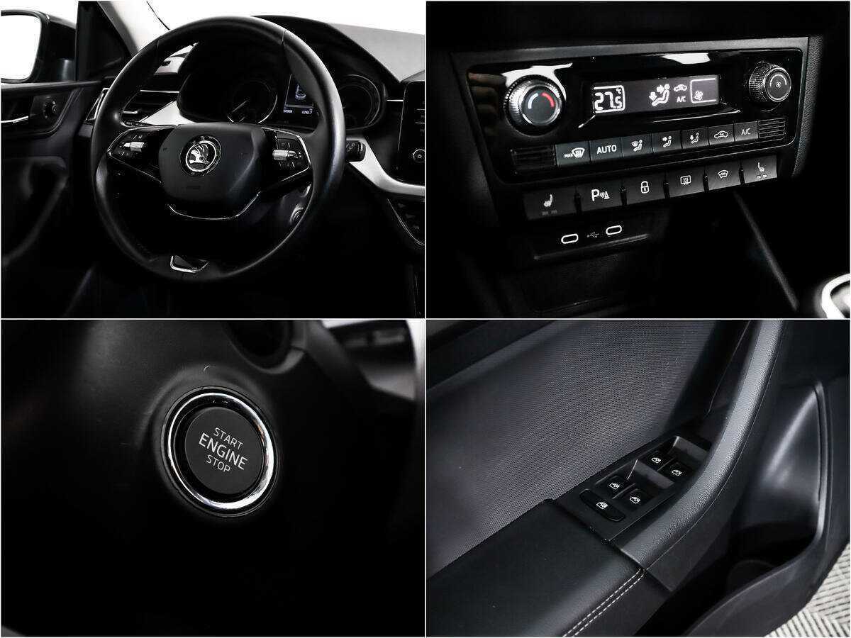 Skoda Rapid б/у, 2021, Механическая. Фото: #14