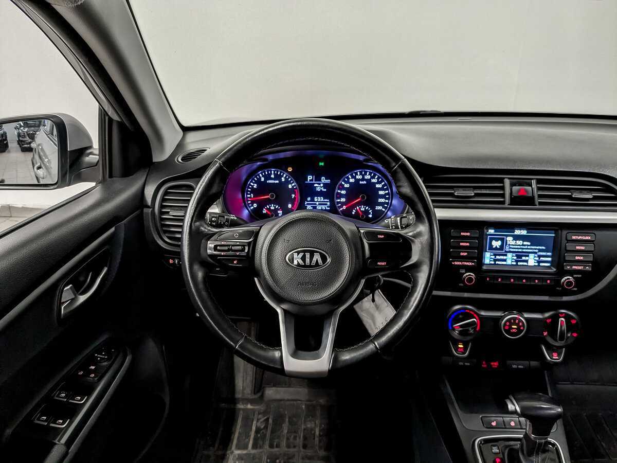 Kia Rio б/у, 2020, Автоматическая. Фото: #20